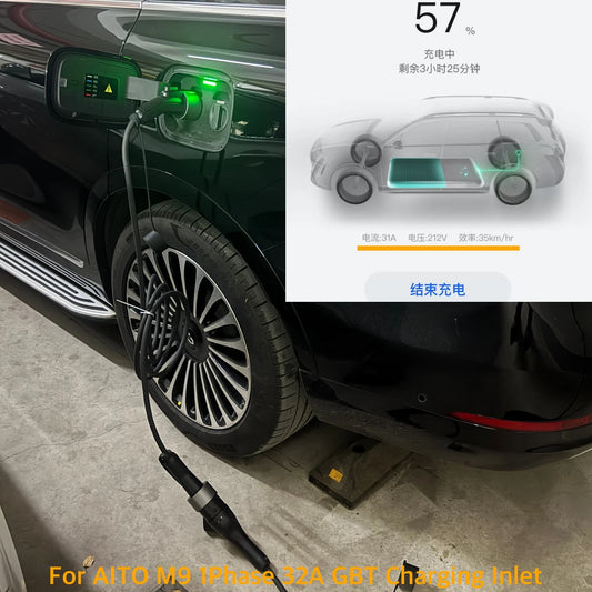 EVcharger4U GBT EXTENSION EV Charging Cable 4M 1Phase/3Phase 7kw 22kw for GB/T Portable Charger and Wallbox for Chinese EVS