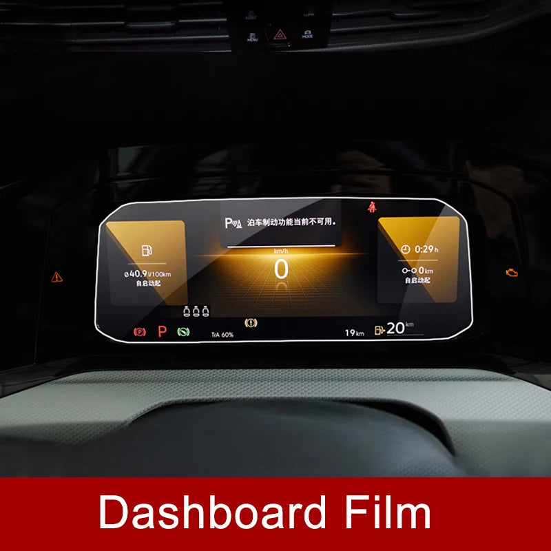 For Volkswagen VW Golf 8 MK8 2020 2021 2022 2023 GTI R R-line Tempered Glass Car Navigation Screen Protector Film Accessories