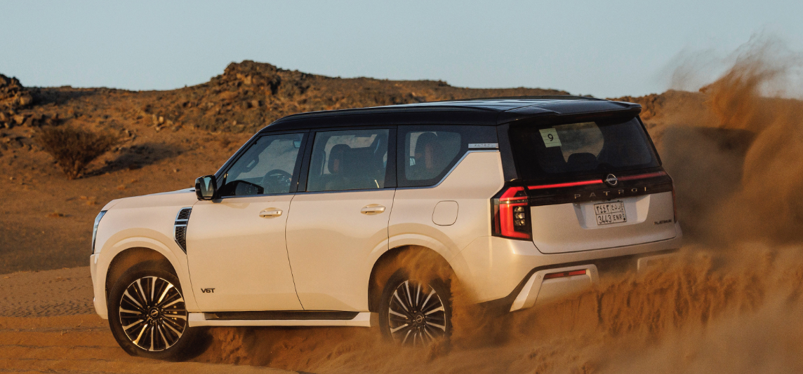 Nissan Patrol