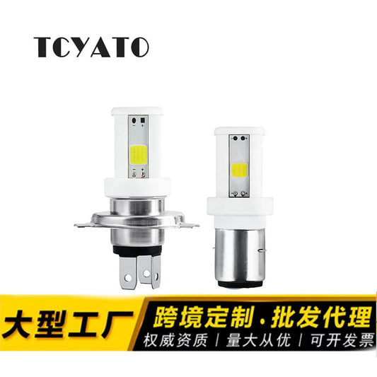 Tcyato Cross-Border Motorcycle Led Headlight High Brightness High and Low Beam Cob Led Headlight Ceramic Lamp Double Claw S2 Electric