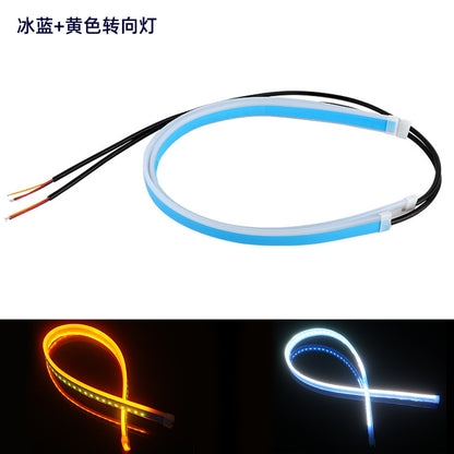 Source Spot Ultra-Thin Daytime Running Light Running Water Steering Light Strip Soft Silicone White Light Steering Yellow Light Start Scanning Model