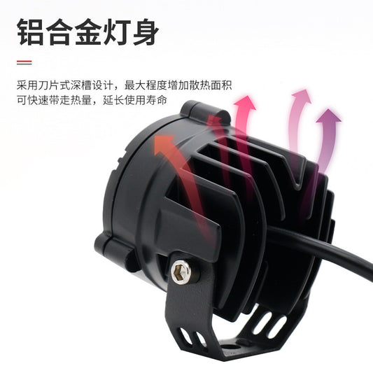 Cross-Border Exclusive U30 Led Laser Fog Light High Beam Motorcycle External Spotlight Wrangler Auxiliary Headlight