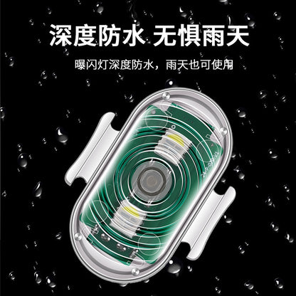 Cross-border new motorcycle electric vehicle night warning light wireless remote control aircraft light colorful anti-collision induction light