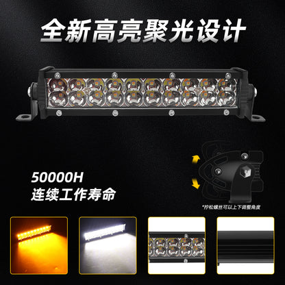 High-Brightness Led Work Spotlight, 20-Lamp Work Light, Double-Row Strip Light, Off-Road Vehicle Car Modified License Plate Light