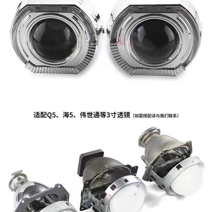 3.0 inch 2.5 inch lens decorative cover square angel eye integrated cover sports LED aperture hood