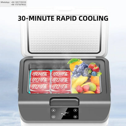15L Small Car Refrigerator 24V12V Digital Display Portable Fridge Freezer for Vehicle 15L-B