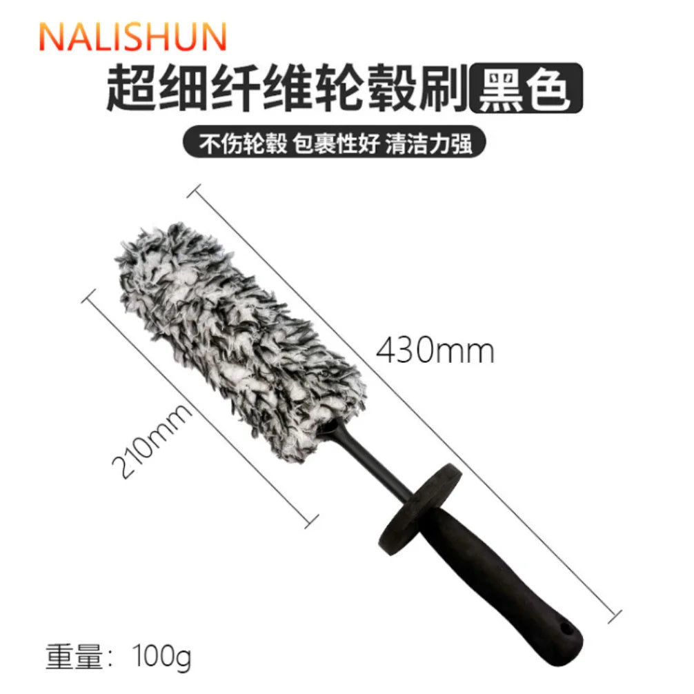 Microfiber Wheel Brush For A Particularly Gentle Cleaning Up To The Wheel Deep Bed, Long Car Wheel Cleaning Brush
