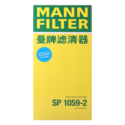 For VW ID4 ID6 ID3X ID4X ID6X ID 4 MANN FILTER SP1059-2=CUK36005 + CU36005 Cabin Filter 2pieces Volkswagen 1ED819644 1ED819653
